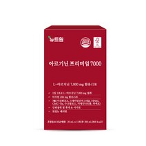약사개발 뉴트원 아르기닌 프리미엄 7000 L아르기닌 7000mg 아르지닌 타우린 아연 비타민B C 15포, 300ml, 1개