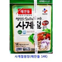 업소용 식자재 사계절쌈장(해찬들 14K) 등겨장 땡초된장 고기전용쌈장 땡초비빔된장 우렁쌈장 시금장 통꼬막장 보리막장 쌈장14kg 쌈장 일회용쌈장 업소용쌈장 집장 보리쌈장 미소된장 고기쌈장 맥된장, 1개, 14kg