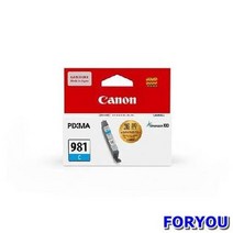 ForU12137 캐논 잉크 청색 토너 사우용 오피스용 무한잉크 사무용품 복사기 카트리지, 상세페이지 참조, 상세페이지 참조