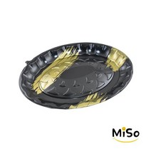 회용기 일회용회접시 타원회용기 타원회접시 PSP회용기 SS-300 붓터치 200개, 레드