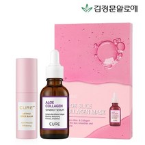 김정문알로에 탄력케어 콜라겐마스크팩+콜라겐세럼+리프팅스틱밤