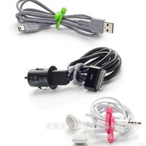 두꺼운케이블타이 초강력변형가능 스폰지 방수 스크래치방지 선정리홀더 멀티탭충전기 USB 자전거 스케이트보드 매트 사다리 다리미 게임기 이어폰 청소기 호스 컴프레셔 오토바이 8인치