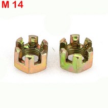 4륜 atv 오토바이 사륜 농업용 산악 튜닝 파츠2pcs M10M12M14M16M20 육각 슬롯 너트 50cc-250cc ATV 카트, 03 은