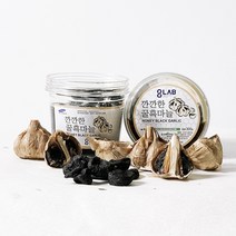 깐깐한 꿀흑마늘 국내산 의성 꿀절임 흑마늘 300g, 1통