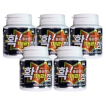 확깨라잠졸음캔디 50정 x 5통 졸음껌 졸음사탕 졸음방지 졸음번쩍 사탕 타우린 아르기닌, 50정x5통