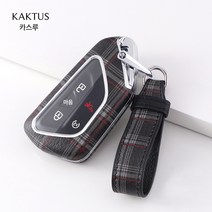 자동차키커버 자동차 키홀더 자동차 키 케이스 렌터카 키홀더 투앙x골프 8세대 알라인 전용가방 고급케이스 맨아이디4, 블랙 슈트