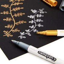 [래드원]모나미 네임펜M (굵은글씨용) 금색 은색 흰색 D, 선택/금색