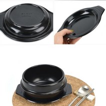 뜨거운 뚝배기받침대 업소용 바닥지름13Cm 5호 국내산 뚝배기용 받침 냄비 그릇