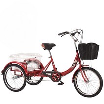 어른용 세발자전거 노인 삼륜 자전거 마트 장보기 바이크, 레드 - 20인치