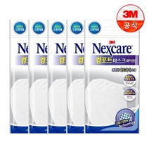3M 넥스케어 컴포트마스크 1입 화이트 x 5개, 단품없음
