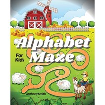 NEW!! Alphabet Maze Puzzle For Kids: Fun and Challenging Mazes For Kids Ages 4-8 8-12 - Workbook Fo... Paperback, Anthony Smith