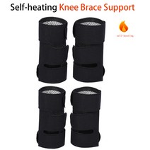 발열벨트 여성 남성용 지지대 완화 가열 벨트 허리 전기석 자체 무릎 패드 손목 목 팔꿈치 어깨 보호대 따뜻한 자기 치료 무릎 패드 보호, 2쌍