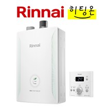 린나이 R331S 일반 보일러 환경부 2종 13KF 16KF 20KF 25KF 설치비포함 배관청소 무료