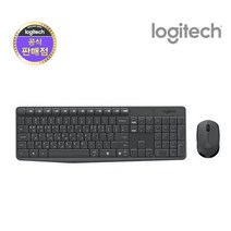 로지텍 코리아 MK235 Wireless Combo