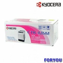 ForU15384 교세라 토너 사무용 오피스용 빨강 10000매 드럼 재생드럼 이미징유닛, 상세페이지 참조, 상세페이지 참조