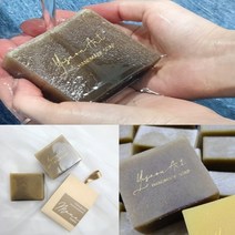 어성초비누 붉나무 수제비누 여드름 천연비누 mp비누 60g 2개