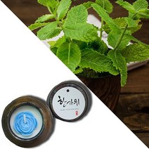 늘향 늘향 허브향을 머금은 시트로넬라향 항아리캔들 (2737176), 1호 퍼플