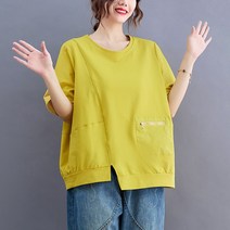 드라마 현재는아름다워 31회 한경애 김혜옥 스타일 옷 멋스러운 티셔츠 블라우스
