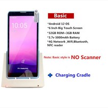 PDA 스캐너 안드로이드 12 와이파이 블루투스 NFC RFID 바코드 6 