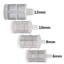 1마력모터 수중펌프 양수기잠수정 워터 펌프 그물 필터 정원 마이크로 관개 보호 호스 메쉬 물 깨끗한 스크, 04 12mm
