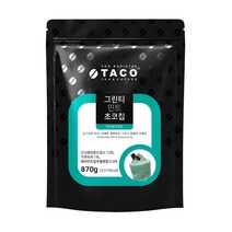 타코 그린트 민트초코칩 파우더, 870g, 1개