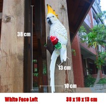 조각상 정원조각상 조형물 정원장식품 수지 앵무새 동상 벽 장착 diy 야외 정원 나무 장식 동물 조각 홈 오피스 정원 장식 장식, 측면-좌-백