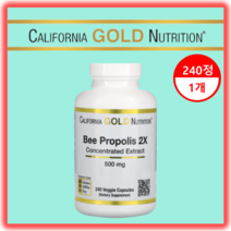 California Gold Nutrition 캘리포니아 골드 뉴트리션 비 프로폴리스 2X 500mg 240캡슐, 1개, 240베지캡슐 단품, 240정