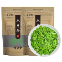 차이준 용정 녹차 총750g 2023년 춘차