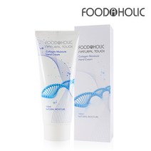 F_푸드어홀릭 모이스처 핸드크림 콜라겐 100ml, 1개