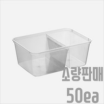 서비스팩용기 MS-1000DS 반투명 PP용기+뚜껑 50세트 845ml [죽 국 샐러드 파스타 반찬 포장용기 배달용기 T-1000DS], 용기+뚜껑(50세트)