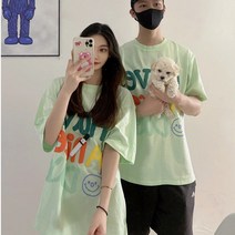 순면 빅사이즈 여성복 마카롱 민트 스마일 레터링 여름 남녀 커플룩 반팔 티셔츠