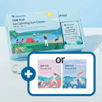 [이지폴드/ 트래블키트 증정]원플립 아이스 카밍 선크림 / 접어쓰는 선크림 여행용화장품 휴대용선크림 촉촉한 수분에센스타입 선크림, 1개