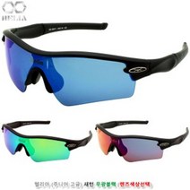 allution_올루션몰_헬리아(주니어고글) 새턴 무광블랙 야외활동 주니어스포츠고글 야외용선글라스 방탄소재 주니어고글_올루션몰_allution