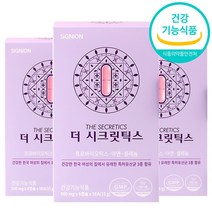 여성 질 유래 유산균 특허균주 3종 MG 프로 프리 신 바이오틱스 아연 마스크스트랩증정, 여성질유래유산균 3개