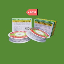 폴리테크씰 국산 탑실 탑씰 13mm X 4.5M 테프론씰 PTFE 조인트실란트 TOP SEAL, 3MM x 2.0T x 30M