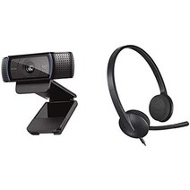 로지텍 h340r usb 헤드셋 웹캠 세트 + 웹캠 c270n 웹캠 집에서 작업 온라인 수업 웹 회의 정통 일본 제품, 풀 HD 웹캠 세트(h340r+c920n)
