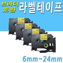 브라더 호환 라벨테이프 라벨테잎 6mm~24mm, 6mm투명바탕-검정글씨(AZE-111)