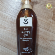 려 흑운 모근영양 샴푸, 8개, 250ml