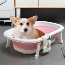 빼다 접이식 폴딩 배수 강아지 고양이 애완 욕조 목욕 대야, 핑크