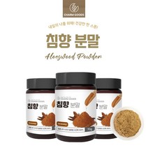 순수 100% 캐나다 로얄 로열 제리 분말 가루 꿀벌 파우더 파우다 물 에 타먹는 건강 관리 식품 먹는 법 방법, 3BOX