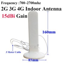 와이파이 시그널 부스터 15dBi 2g 3g 4g 안테나 6982700mhz 실내 옴니 빨판 GSM N 커넥터 2G 3G 4G 모바일, 01 White