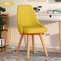 홈 침실 의자 편안한 앉은 책상 등받이 간단한 컴퓨터 회전식 라이브 메이크업 의자, 82x42x42cm 5