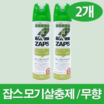 잡스 안심플러스에어로솔 500ml, 2개