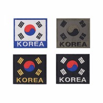 (묶음배송) 군용 와펜 태극기 패치 모음 7.5x6.5cm 밀리터리, 상세페이지 참조