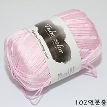 더울 뜨개 털실 가방실 소품실 튜브사, 102.연분홍