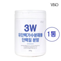 저분자 가수분해 단백질 가루 분말 초유 유단백 추출물 엠비피 mbp 프로틴 파우더 단백질보충제 우유 분리 농축 유청단백질 류신 아미노산 락토페린 WPC WPI 여성 남성 뉴질랜드, 유단백추출분말 1통