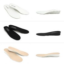 남성용 키높이깔창 우레탄 2.5cm 3.5cm 남자 인솔