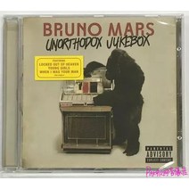 브루노마스 앨범 Unorthodox 시디 CD 소장품 재테크