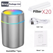차량용가습기 usb 미니 휴대용 가습기 300 공기 아로마 오일 디퓨저 쿨 미스트, 회색 필터x20