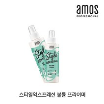 아모스 스타일익스프레션 컬링 볼륨 프라이머 200ml, 상세페이지 참조
